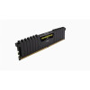 Corsair Vengeance LPX CMK32GX4M2E3200C16 moduł pamięci 32 GB 2 x 16 GB DDR4 3200 MHz-14712425