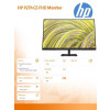 Monitor P27h G5 FHD Height Adjust Monitor 64W41AA-14807926