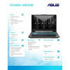 Notebook TUF Gaming A15 FA506NC-HN001W R5-7535hs 16GB/512GB/GeForce RTX3050-14811277