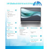 Notebook EliteBook 660 G11 U5-135H 512GB/16GB/W11Pro/16.0 A37W0ET-14813359