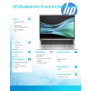 Notebook EliteBook 845 G11 Ryzen 5 PRO 8640HS 1TB/32GB/W11P/14.0 9G0Y4ET-14813614