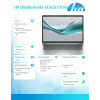Notebook EliteBook 645 G11 Ryzen 7 PRO 7735U 512GB/16GB/W11Pro/14.0 A38D8ET-14814052