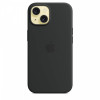 Etui silikonowe z MagSafe do iPhonea 15 - czarne-14814280