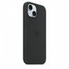 Etui silikonowe z MagSafe do iPhonea 15 - czarne-14814283