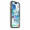 Etui silikonowe z MagSafe do iPhonea 15 - popielaty brąz-14814298