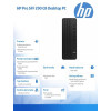 Komputer Pro SFF 290 G9 i3-14100 1TB/32GB/DVDRW/W11P A54Y1ET-14814774