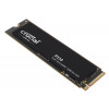 Dysk SSD P310 1TB M.2 NVMe PCIe 4.0 2280 7100/6000-14815657