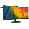 Monitor 40B1U6903CH 40 cali Curved IPS HDMIx2 DP HAS USB-C Kamera-14817329