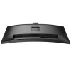 Monitor 40B1U6903CH 40 cali Curved IPS HDMIx2 DP HAS USB-C Kamera-14817332