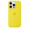 Etui silikonowe z MagSafe do iPhonea 16 Pro - karambola-14818140