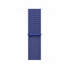 Opaska sportowa w kolorze ultramaryny do koperty 40 mm