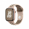 Pasek sportowy Nike w kolorze pustynnego kamienia do koperty 40 mm - rozmiar M/L-14818348