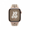 Pasek sportowy Nike w kolorze pustynnego kamienia do koperty 40 mm - rozmiar M/L-14818349