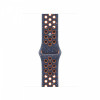 Pasek sportowy Nike w kolorze błękitnego płomienia do koperty 40 mm - rozmiar M/L