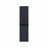 Opaska sportowa w kolorze atramentowym do koperty 40 mm