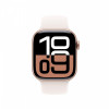 Pasek sportowy w kolorze łagodnego różu do koperty 42 mm - rozmiar S/M-14818444
