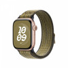 Opaska sportowa Nike w kolorze zielonym/szarym do koperty 42 mm-14818470