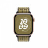 Opaska sportowa Nike w kolorze zielonym/szarym do koperty 42 mm-14818471