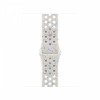 Pasek sportowy Nike w kolorze czystej platyny do koperty 42 mm - rozmiar M/L