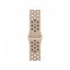 Pasek sportowy Nike w kolorze pustynnego kamienia do koperty 42 mm - rozmiar S/M