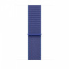 Opaska sportowa w kolorze ultramaryny do koperty 46 mm