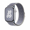 Opaska sportowa Nike w kolorze szarym/niebieskim do koperty 46 mm-14818665