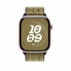 Opaska sportowa Nike w kolorze zielonym/szarym do koperty 46 mm-14818669