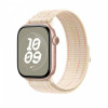 Opaska sportowa Nike w kolorze księżycowej poświaty/różowym do koperty 46 mm-14818703