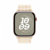 Opaska sportowa Nike w kolorze księżycowej poświaty/różowym do koperty 46 mm-14818704