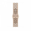 Pasek sportowy Nike w kolorze pustynnego kamienia do koperty 46 mm - rozmiar S/M