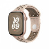 Pasek sportowy Nike w kolorze pustynnego kamienia do koperty 46 mm - rozmiar S/M-14818718