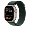 Opaska Alpine w kolorze ciemnozielonym do koperty 49 mm - rozmiar S - elementy z tytanu w kolorze naturalnym-14818760