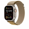 Opaska Alpine w kolorze beżu do koperty 49 mm - rozmiar M - elementy z tytanu w kolorze naturalnym-14818781