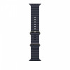 Pasek Ocean w kolorze granatu do koperty 49 mm - elementy z tytanu w kolorze naturalnym