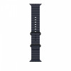 Pasek Ocean w kolorze granatu do koperty 49 mm elementy z tytanu w kolorze czarnym