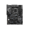 Płyta główna Z890 GAMING PLUS WIFI s1851 4DDR5 ATX-14819826