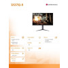 Monitor 32 cale 32GS75Q-B QHD UltraGear 180Hz, 1ms, 400 dc, DP, HDMI, Pivot, HAS-14820070