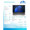 Notebook 255 G10 R7-7730U 512GB/16GB/W11Pro/15,6 cali AD1A9ET-14821130