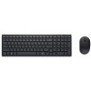 Klawiatura i mysz Silent KM555 US