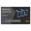Inteligentna mikroprocesorowa ładowarka z testerem baterii i funkcją naprawy 12V | 6A | LCD | Prostownik do akumulator