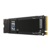 Dysk SSD 990Evo Plus NVMe MZ-V9S4T0BW-14825381