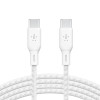 Kabel w oplocie USB-C do USB-C 100W 3m biały-14826013