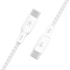 Kabel w oplocie USB-C do USB-C 100W 3m biały-14826014