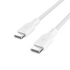 Kabel w oplocie USB-C do USB-C 100W 3m biały-14826015
