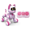 Cyber Kot R/C z programowaniem-14828162