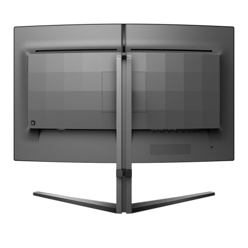 Monitor 32M2C5500W 31.5 cala Zakrzywiony VA 240Hz HDMIx2 DPx2 HAS Głośniki-14817094