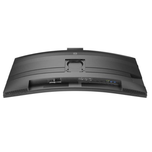 Monitor 34B2U6603CH 34 cale Curved VA HDMIx2 DP HAS Thunderbolt RJ45-14817323