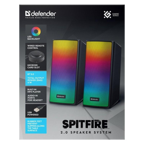 Głośniki komputerowe SPITFIRE 2.0 6W LED USB-14827083