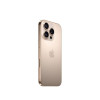 Apple iPhone 16 Pro 256GB Desert Titanium-14954003