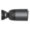 KAMERA IP EZVIZ CS-BC1C-14966580